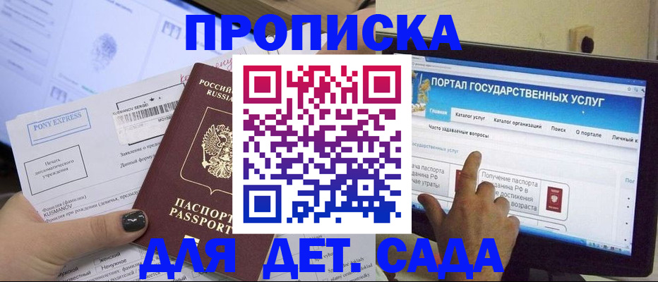 форма 3 в Ненецком АО